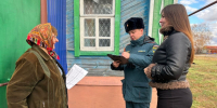 Пожарная безопасность в осенне-зимний период - МЧС Пензенской области
