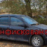 Водитель не убедил суд в своей невиновности||Фото: epp.genproc.gov.ru - Пензенская Правда