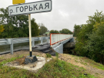Пензенским автопутешественникам на заметку: на Ставрополье реконструировали мост