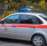 В Пензе задержали мужчину, который украл зарядную станцию из ТЦ - 1Pnz.Ru
