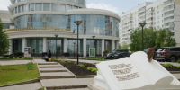 В Пензе открылся первый форум библиотек имени Лермонтова - ПензаСМИ