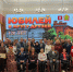 Пензенский краеведческий музей отметил 120-летний юбилей - Министерство культуры и туризма