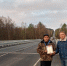 Фото: minstroy.pnzreg.ru - Penza-Post.Ru