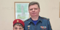 Уважение и благодарность отцам МЧС России - МЧС Пензенской области
