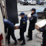 JPG Файл - УМВД Пензенской области