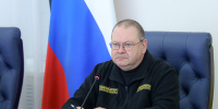Олег Мельниченко поздравил земляков с Днем отца - Пенза-Обзор