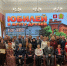 Пензенский краеведческий музей отметил 120 лет - Комсомольская правда