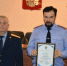 Фото: penza.sledcom.ru - Penza-Post.Ru