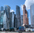 Форум «Сделано в России» посетят промышленники из Пензы - ПензаСМИ