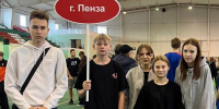 Областной фестиваль по городошному спорту среди детских команд - Комитет по физкультуре и спорту