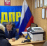 img - ЛДПР
