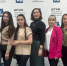 Встреча женсовета войсковой части с психологами прошла в Штабе общественной поддержки - Единая Россия