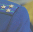 Фото: epp.genproc.gov.ru - Penza-Post.Ru