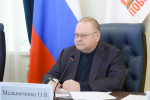 Олег Мельниченко сообщил о наращивании сотрудничества региона с Узбекистаном