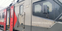 В Пензенской области изменен график движения «Сурской стрелы» - ПензаСМИ
