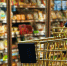 Пензенская область вошла в ТОП-3 в РФ по дешевизне продуктов - Пенза-Обзор