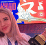 Полина Сидякина выиграла Кубок Поволжья в Нижнем Новгороде||Фото из личного архива Полины Сидякиной - Пензенская Правда