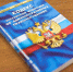 Фото: epp.genproc.gov.ru - Penza-Post.Ru