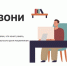 «Правовые аспекты мошенничества: что делать, если вы стали жертвой?» - Городская поликлиника