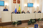 Фото: zspo.ru
