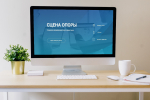 ИТ-предпринимателей из Пензы приглашают принять участи в конкурсном отборе на открытую питч-сессию для инвесторов