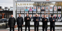 В Пензе открыли Галерею почета работников транспорта - Пензенская городская Дума