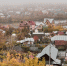 Пензенскую область накроет густой туман - ПензаСМИ
