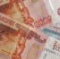Пензенский пенсионер соврал работнику банка и отдал мошеннику 2,5 млн рублей - Пензенская Правда