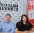 Сотрудники Управления приняли участие в прямой линии с жителями Пензенской области - УФНС