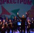Оркестр Губернаторской капеллы представил новую детскую программу - Комсомольская правда