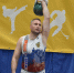 Фото: https://sport.pnzreg.ru/ - Penza-Post.Ru