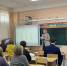 Конференция стала важным шагом в развитии региональной системы воспитания||Фото: минобр Пензенской области - Пензенская Правда