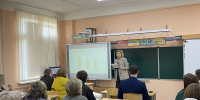 Конференция стала важным шагом в развитии региональной системы воспитания||Фото: минобр Пензенской области - Пензенская Правда