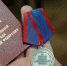 Фото: https://58.rosguard.gov.ru/ - Penza-Post.Ru