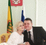 Фото: t.me/mintrud_penza - Penza-Post.Ru