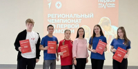 Первая помощь от школьников села Засечное - Газета Сурские просторы