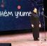 Ольга Чистякова поздравила пензенских педагогов с Днем учителя - Союз женщин России