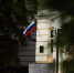 18 преподавателям и сотрудникам присвоено почетное звание «Ветеран труда ПГУ» - ПГУ