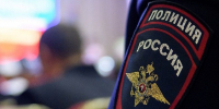 В Пензенской области определены лучшие сотрудники полиции - Пенза-Обзор