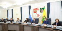 Фото: https://pnzreg.ru/ - Penza-Post.Ru