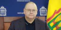 Губернатор Олег Мельниченко напомнил об ответственности за несоблюдение мер безопасности - Пенза-Обзор