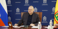 Олег Мельниченко провел совместное заседание антитеррористической комиссии и оперативного штаба в Пензенской области - ИА PenzaNews