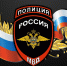 Определены лучшие сотрудники полиции Пензенской области - Министерство региональной безопасности