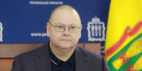 В Пензе прошло совместное заседание Антитеррористической комиссии и Оперативного штаба региона - Комсомольская правда