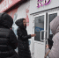 Фото: https://www.penza-gorod.ru/ - Penza-Post.Ru