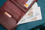 В Пензе согласовали предельный индекс изменения платы за коммунальные услуги
