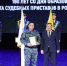 Фото: zspo.ru - Penza-Post.Ru