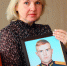 Ольга Царапкина с портретом сына. - Пензенская Правда