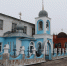 1 - Пензенская Епархия