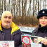 В Спасском районе провели акцию против пьянства за рулем - Stolica58.Ru